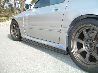ODULA RX-7 FC3S SIDE STEP