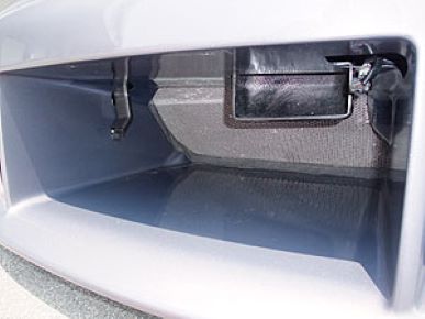 ODULA  RX-8  Oil Cooler Duct