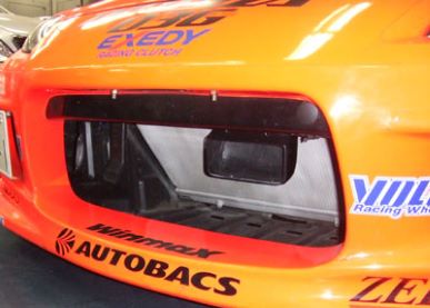 ODULA RX-8 Ram Air Intake RS