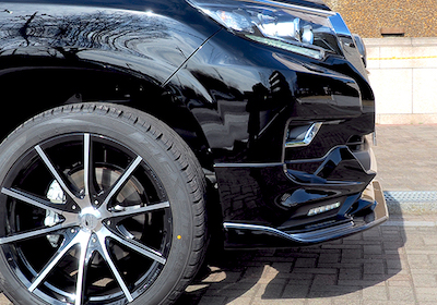 ELFORD LAND CRUISER PRADO Front under wing for TRD spoiler