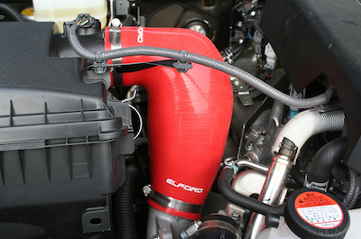 ELFORD LAND CRUISER PRADO Suction Chamber Pipe