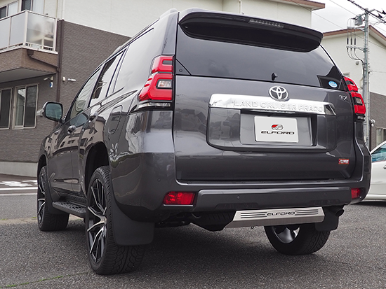 ELFORD LAND CRUISER PRADO Rear Under Plate