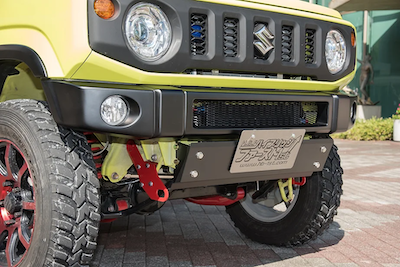 High Bridge First JB64 FRP Front Bumper Type S