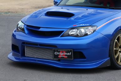 Original Runduce Impreza GRB Carbon LIP Guard