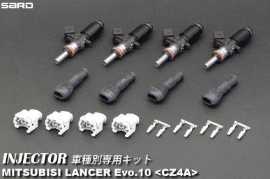 SARD Injector Series For Mitsubishi