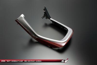 GRAZIO Shift Console Frame For GR86