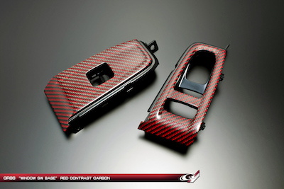 GRAZIO Window SW base For GR86