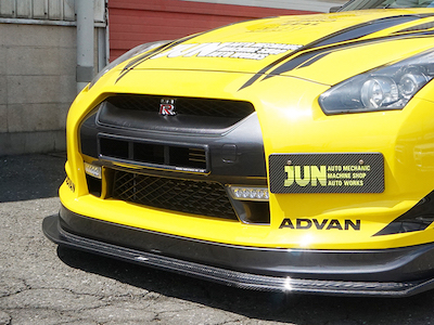 JUN AUTO GT-R R35 INTAKE BUMPER DUCT