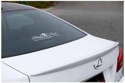 BLACK PEARL LEXUS IS 250 / 350 TRANK SPOILER