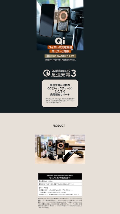 VELENO  Skeleton wireless charging holder for smartphones