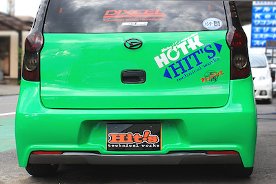 EuroGT Mira Rear Bumper