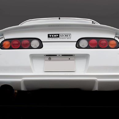 Top Secret JZA80 G-FORCE Rear Under Diffuser