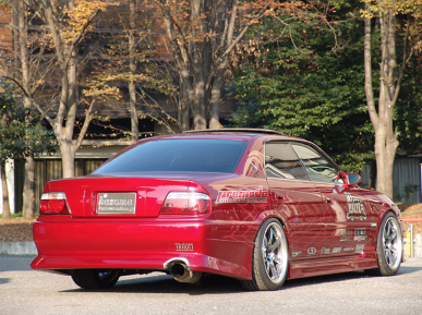 Kazama JZX100 MARK Ⅱ Rear Bumper *** Promode-SS