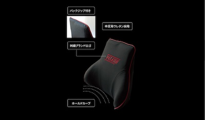 VELENO Koshi Ate Low Back Pain Improvement Waist Support Long Distance Cushion PU Leather Car Supplies Automobile 4 Colors