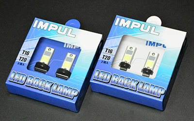 IMPUL LED Back Lamp