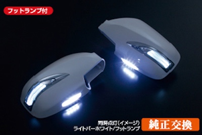 Revier  [TypeLS] LED Wincard Mirror Cover Replacement Type with Foot Lamp - Stage A C34 Series Other NISSAN Cars