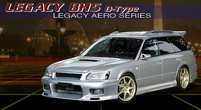 Hippo Sleek Legacy BH5 D Type Aero Parts