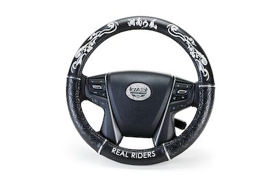 D.A.D x Shonan no Kaze STEERING COVER