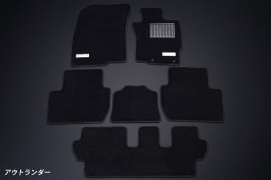 Colt- Speed Original Floor Mat Set For Lancer Evo-CT9A