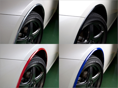 Moment Wide Fender Molding