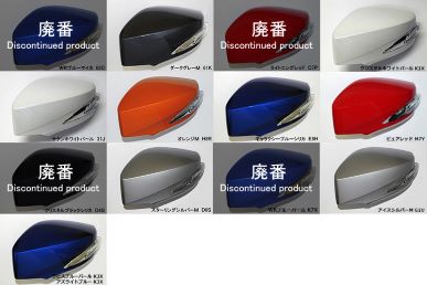 CHARGESPEED 86 / BRZ Door Mirror with LED Lamp