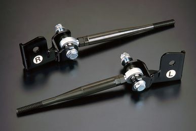 MIDORI SEIBI HICAS Cellar