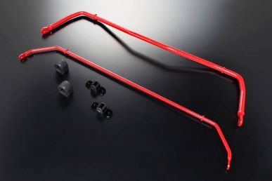 AutoExe RX-8 / RX-7 / Front / Rear Sports Stabilizer