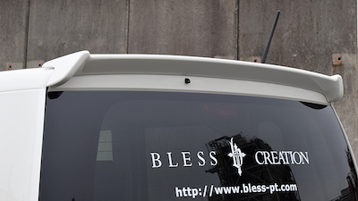 Bless N BOX JF1/2 Rear Wing