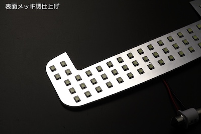 Revier   LED Room Lamp for Suzuki Cars [Rear (Trunk)] Inner Plating Specification 42LED JB64W/JB74W Jimny/Jimny Sierra, MX91S/MX81S Wagon R Smile