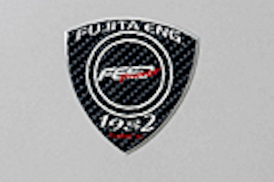 Fujita Engineering FEED Power Carbon Emblem