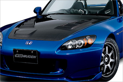 MUGEN AERO BONNET CFRP FOR S2000