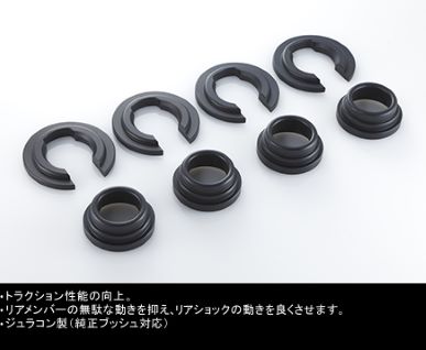 MCR Rear Member Color Duracon For Skyline GT-R