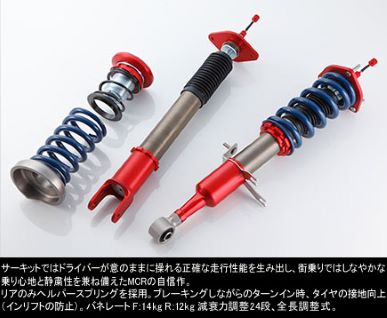 MCR CRIMSON Suspension KIT Z33 / Z34
