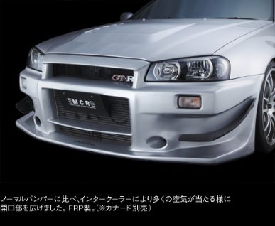 MCR R34 Front Bumper