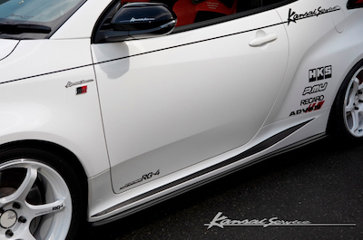 Kansai Service Side Step for GR YARIS GXPA16