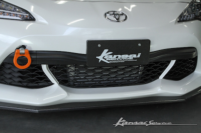 Kansai Service Front Grill Separator for 86 ZN6 M/C