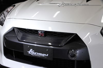 Kansai Service Carbon Front Grill R35