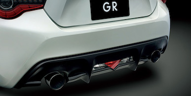 TRD 86 GR Sports Muffler