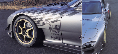 Fujita Engineering FEED Afflux Front Blister Kit for FD3S