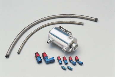 Fujita Engineering FEED Super Air Separate Tank for FD3S