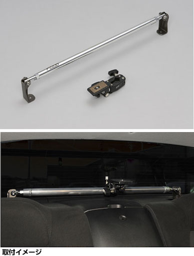 Fujita Engineering FEED Video camera mounting kit for RX-8