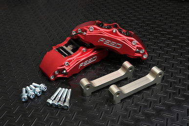 Fujita Engineering FEED Caliper kit for FD3S