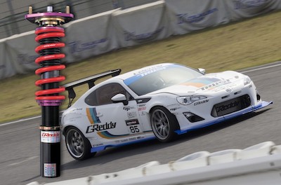 TRUST GReddy Performance Damper Type S for 86 / BRZ