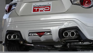 TRD 86 High Response Muffler Ver.R