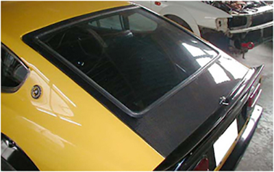 Garage Kagotani Fairlady Z S30 Rear Gate