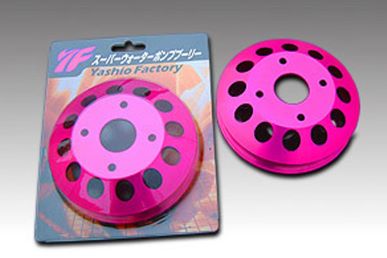 Yashio Factory Super Water Pump Pulley