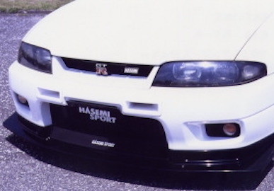 Hasemi Motor Sports GT-R R33 Front under spoiler