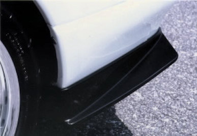 Hasemi Motor Sports GT-R R33 Rear side skirt