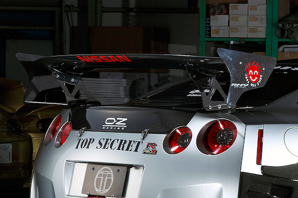 Top Secret R35 GT Wing RT