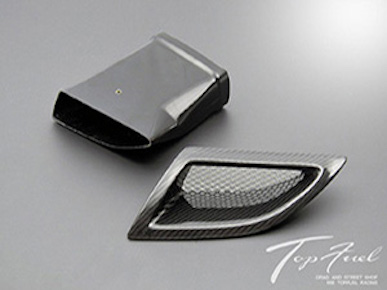 Top Fuel 86 / BRZ Direct Ram Intake